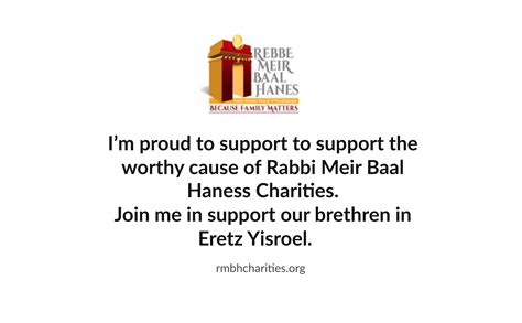 reb meir baal haness donate